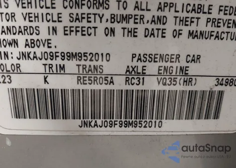 2009 Infiniti Ex35 Journey из США, поврежденный, VIN JNKAJ09F99M952010